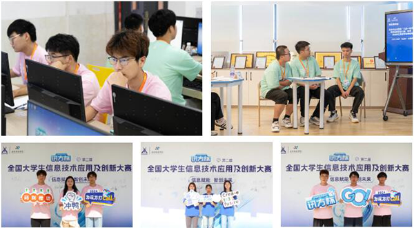 BETWAY·必威(西汉姆联)官方网站-West Ham United