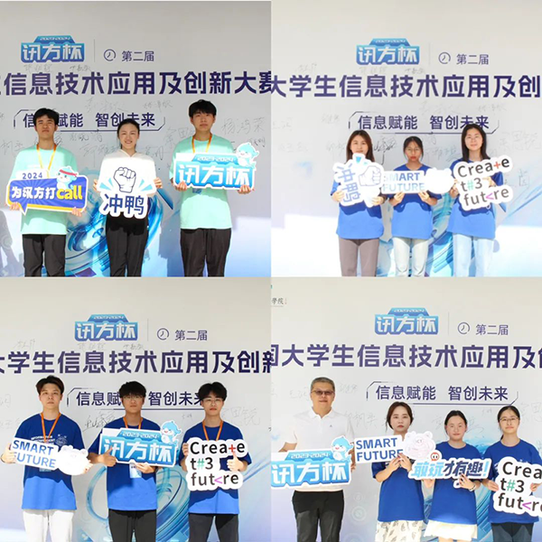 BETWAY¡¤±ØÍþ(Î÷ººÄ·Áª)¹Ù·½ÍøÕ¾-West Ham United