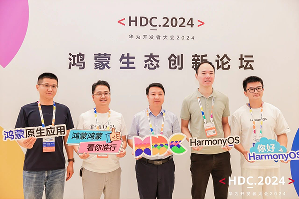 BETWAY·必威(西汉姆联)官方网站-West Ham United