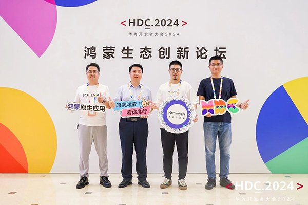 BETWAY·必威(西汉姆联)官方网站-West Ham United