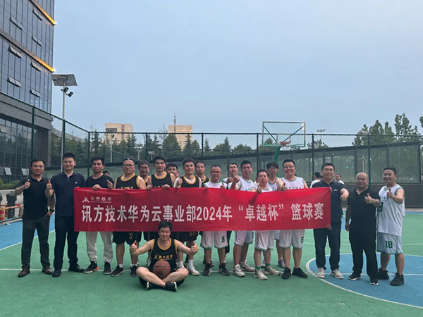 BETWAY¡¤±ØÍþ(Î÷ººÄ·Áª)¹Ù·½ÍøÕ¾-West Ham United