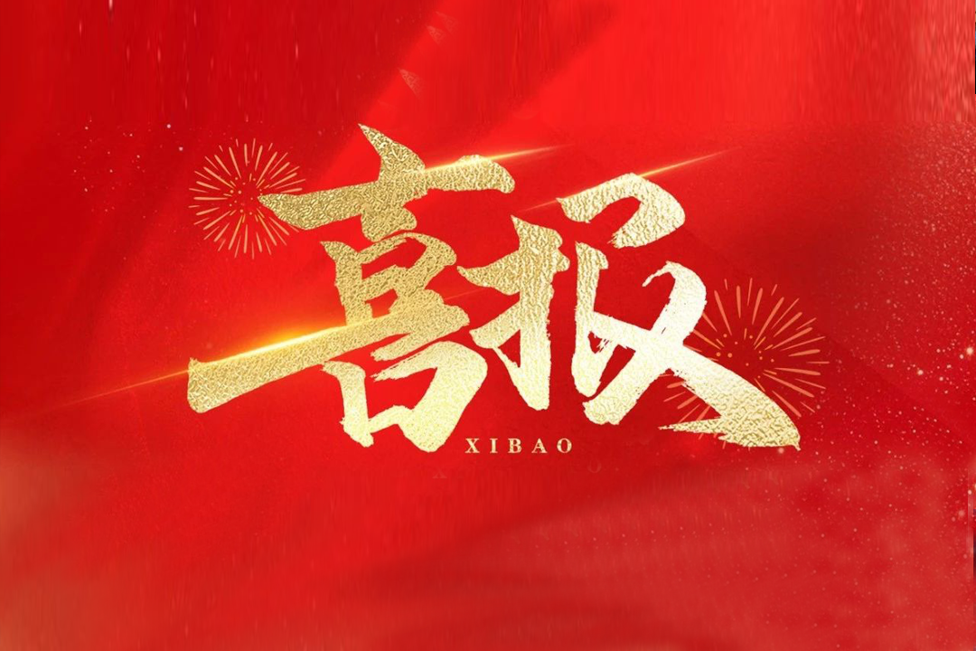 BETWAY(ķ)ٷվ-West Ham United