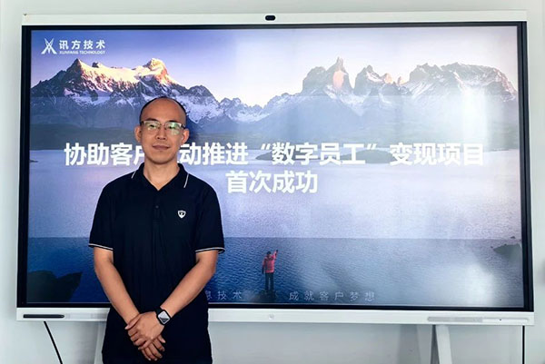 BETWAY¡¤±ØÍþ(Î÷ººÄ·Áª)¹Ù·½ÍøÕ¾-West Ham United