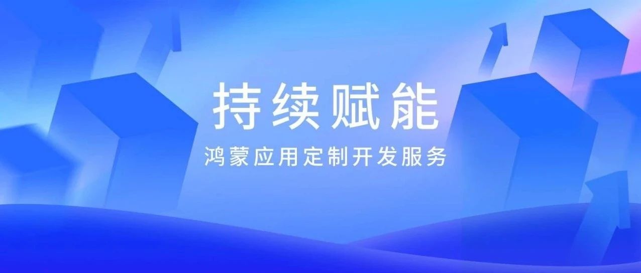 BETWAY¡¤±ØÍþ(Î÷ººÄ·Áª)¹Ù·½ÍøÕ¾-West Ham United