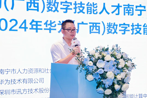 BETWAY¡¤±ØÍþ(Î÷ººÄ·Áª)¹Ù·½ÍøÕ¾-West Ham United