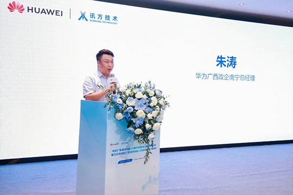 BETWAY¡¤±ØÍþ(Î÷ººÄ·Áª)¹Ù·½ÍøÕ¾-West Ham United