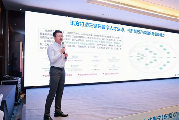 BETWAY¡¤±ØÍþ(Î÷ººÄ·Áª)¹Ù·½ÍøÕ¾-West Ham United