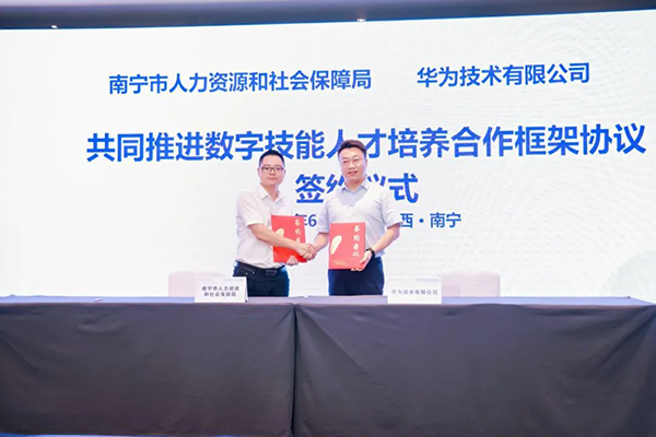 BETWAY¡¤±ØÍþ(Î÷ººÄ·Áª)¹Ù·½ÍøÕ¾-West Ham United