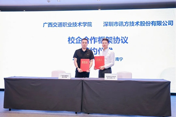 BETWAY¡¤±ØÍþ(Î÷ººÄ·Áª)¹Ù·½ÍøÕ¾-West Ham United