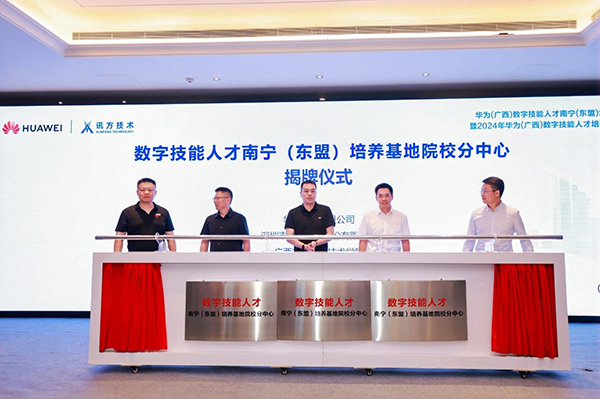 BETWAY¡¤±ØÍþ(Î÷ººÄ·Áª)¹Ù·½ÍøÕ¾-West Ham United