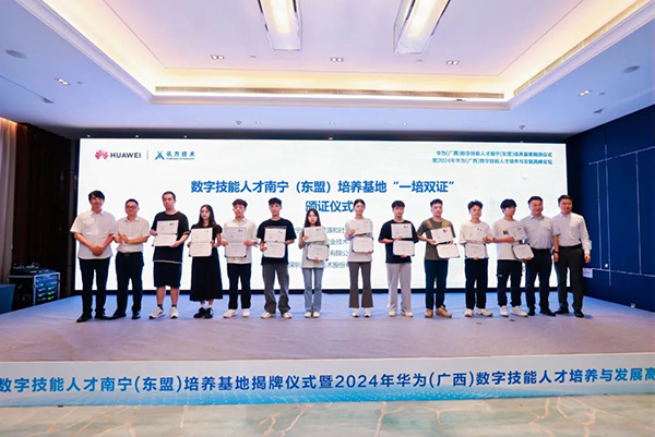 BETWAY¡¤±ØÍþ(Î÷ººÄ·Áª)¹Ù·½ÍøÕ¾-West Ham United