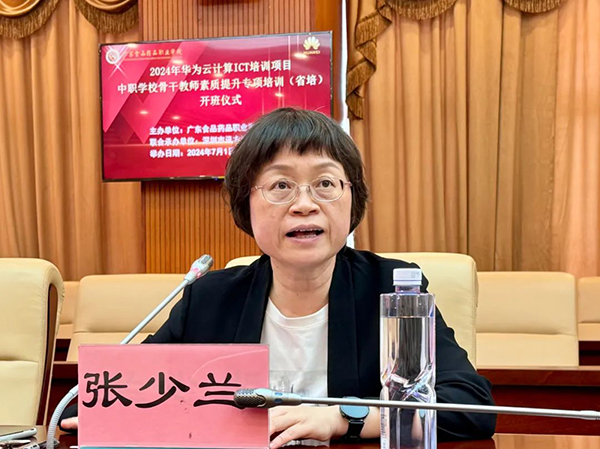 BETWAY¡¤±ØÍþ(Î÷ººÄ·Áª)¹Ù·½ÍøÕ¾-West Ham United