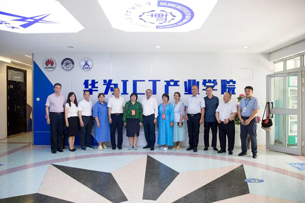 BETWAY·必威(西汉姆联)官方网站-West Ham United