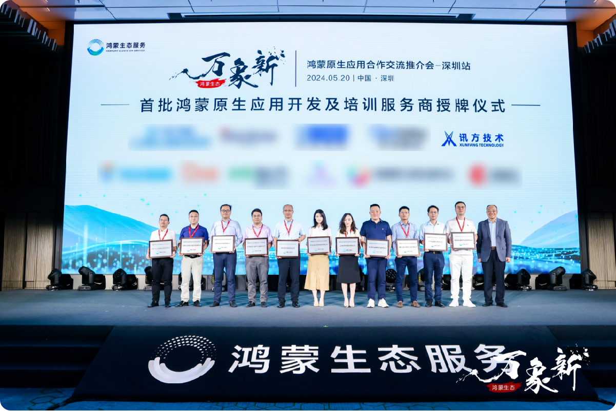 BETWAY(ķ)ٷվ-West Ham United