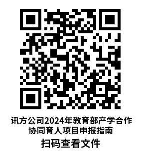 BETWAY·必威(西汉姆联)官方网站-West Ham United