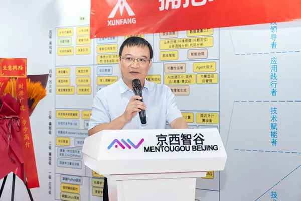 BETWAY·必威(西汉姆联)官方网站-West Ham United