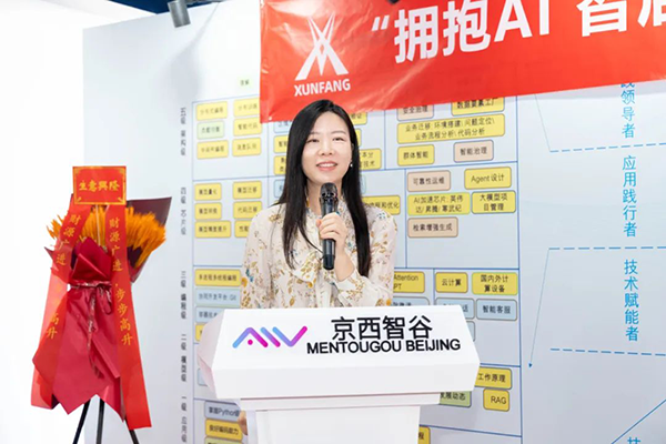 BETWAY·必威(西汉姆联)官方网站-West Ham United