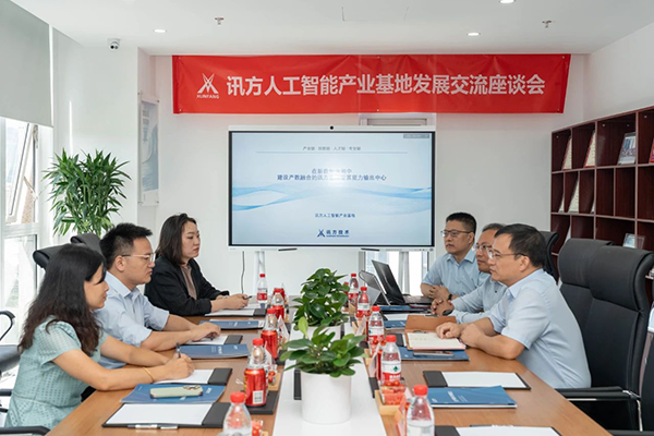 BETWAY·必威(西汉姆联)官方网站-West Ham United