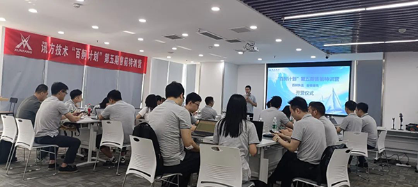 BETWAY¡¤±ØÍþ(Î÷ººÄ·Áª)¹Ù·½ÍøÕ¾-West Ham United