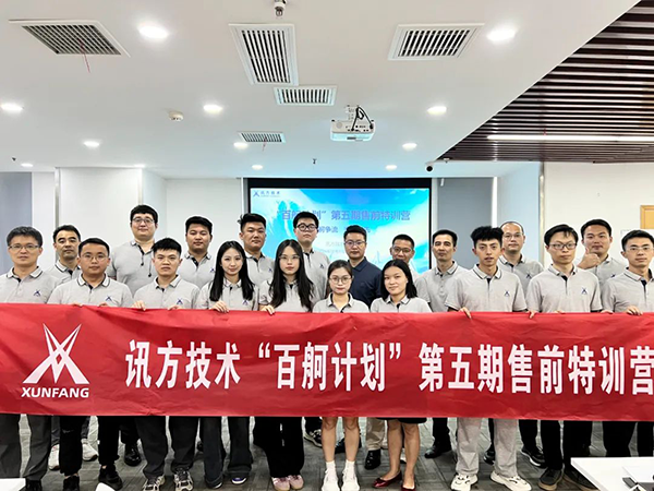 BETWAY¡¤±ØÍþ(Î÷ººÄ·Áª)¹Ù·½ÍøÕ¾-West Ham United