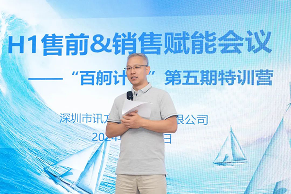 BETWAY¡¤±ØÍþ(Î÷ººÄ·Áª)¹Ù·½ÍøÕ¾-West Ham United