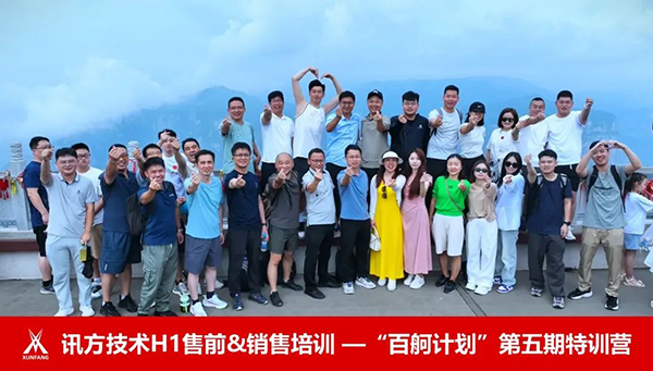 BETWAY¡¤±ØÍþ(Î÷ººÄ·Áª)¹Ù·½ÍøÕ¾-West Ham United