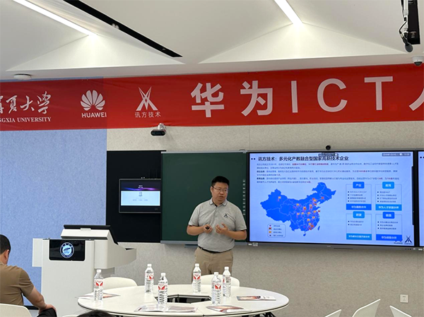 BETWAY¡¤±ØÍþ(Î÷ººÄ·Áª)¹Ù·½ÍøÕ¾-West Ham United