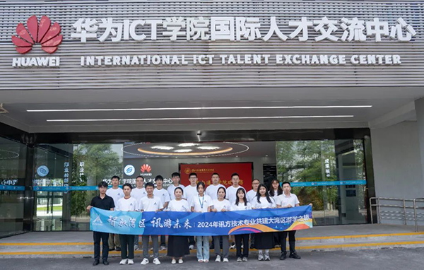 BETWAY¡¤±ØÍþ(Î÷ººÄ·Áª)¹Ù·½ÍøÕ¾-West Ham United