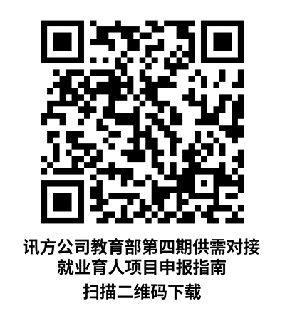 BETWAY¡¤±ØÍþ(Î÷ººÄ·Áª)¹Ù·½ÍøÕ¾-West Ham United