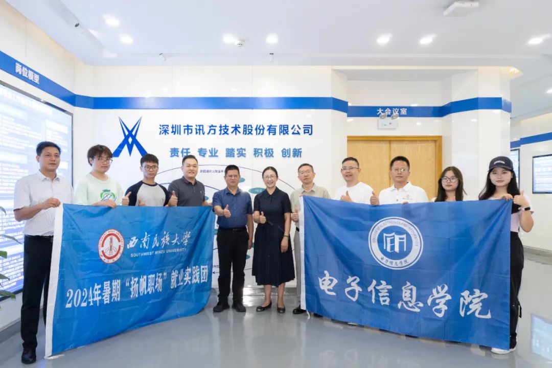 BETWAY¡¤±ØÍþ(Î÷ººÄ·Áª)¹Ù·½ÍøÕ¾-West Ham United