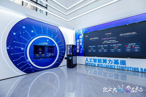 BETWAY¡¤±ØÍþ(Î÷ººÄ·Áª)¹Ù·½ÍøÕ¾-West Ham United