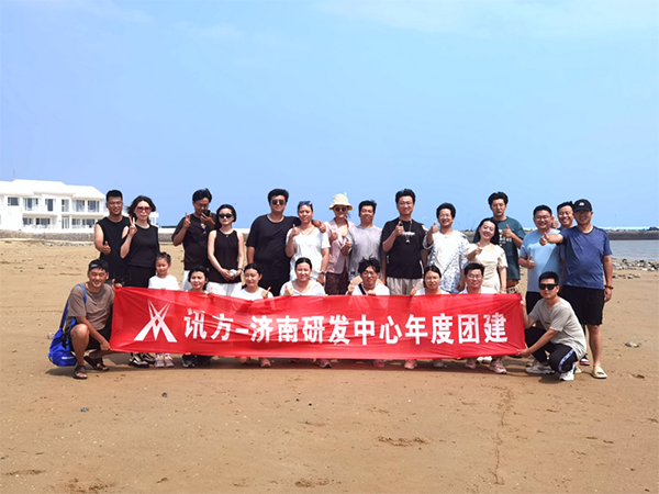 BETWAY·必威(西汉姆联)官方网站-West Ham United