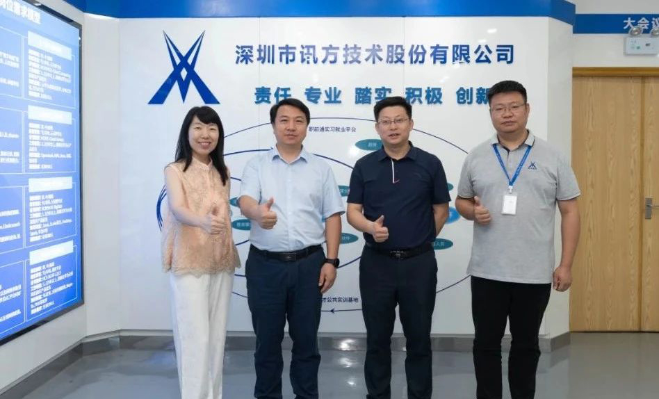 BETWAY¡¤±ØÍþ(Î÷ººÄ·Áª)¹Ù·½ÍøÕ¾-West Ham United