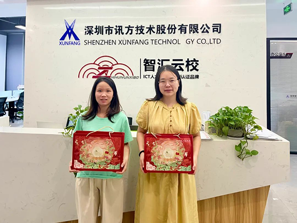 BETWAY·必威(西汉姆联)官方网站-West Ham United