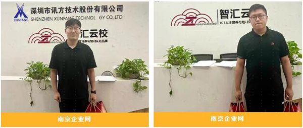 BETWAY·必威(西汉姆联)官方网站-West Ham United