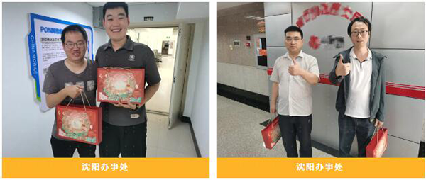 BETWAY·必威(西汉姆联)官方网站-West Ham United