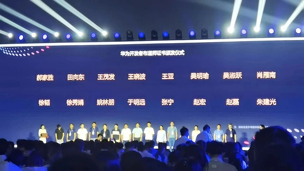 BETWAY¡¤±ØÍþ(Î÷ººÄ·Áª)¹Ù·½ÍøÕ¾-West Ham United