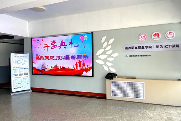 BETWAY¡¤±ØÍþ(Î÷ººÄ·Áª)¹Ù·½ÍøÕ¾-West Ham United