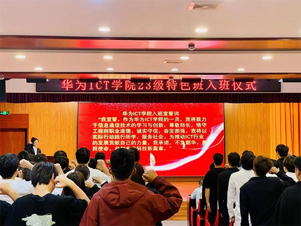 BETWAY¡¤±ØÍþ(Î÷ººÄ·Áª)¹Ù·½ÍøÕ¾-West Ham United