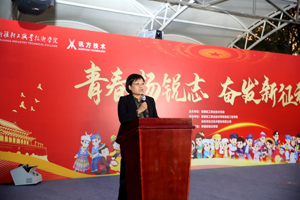 BETWAY¡¤±ØÍþ(Î÷ººÄ·Áª)¹Ù·½ÍøÕ¾-West Ham United