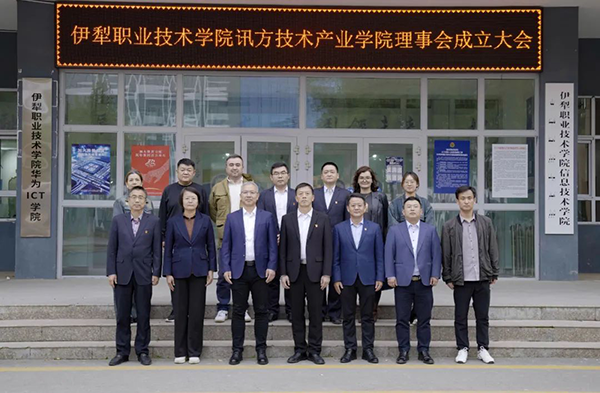 BETWAY¡¤±ØÍþ(Î÷ººÄ·Áª)¹Ù·½ÍøÕ¾-West Ham United