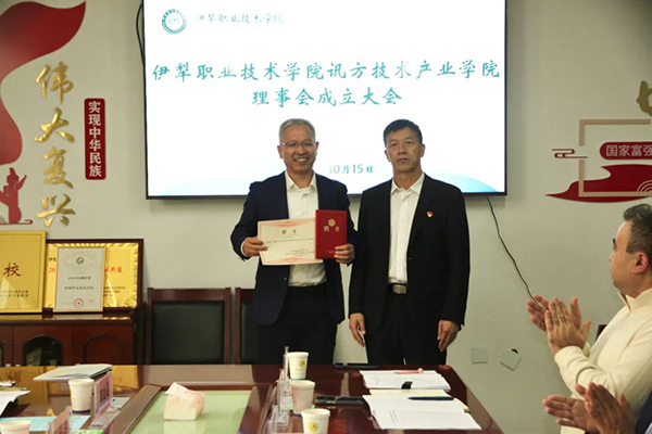 BETWAY¡¤±ØÍþ(Î÷ººÄ·Áª)¹Ù·½ÍøÕ¾-West Ham United