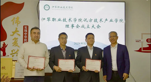 BETWAY¡¤±ØÍþ(Î÷ººÄ·Áª)¹Ù·½ÍøÕ¾-West Ham United