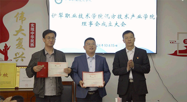 BETWAY¡¤±ØÍþ(Î÷ººÄ·Áª)¹Ù·½ÍøÕ¾-West Ham United