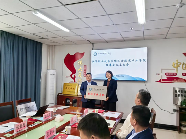 BETWAY¡¤±ØÍþ(Î÷ººÄ·Áª)¹Ù·½ÍøÕ¾-West Ham United