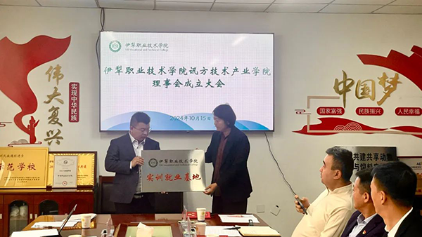 BETWAY¡¤±ØÍþ(Î÷ººÄ·Áª)¹Ù·½ÍøÕ¾-West Ham United