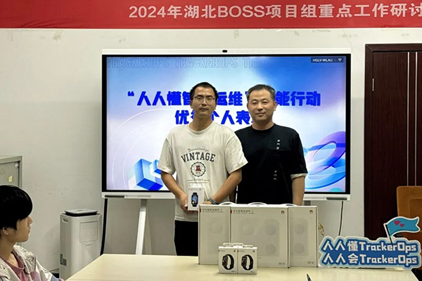 BETWAY·必威(西汉姆联)官方网站-West Ham United