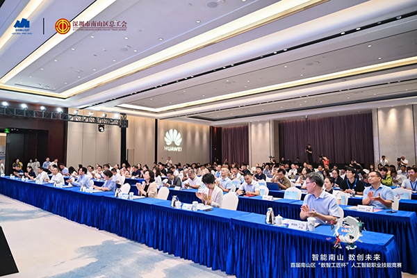 BETWAY·必威(西汉姆联)官方网站-West Ham United