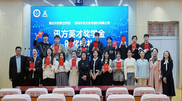 BETWAY·必威(西汉姆联)官方网站-West Ham United