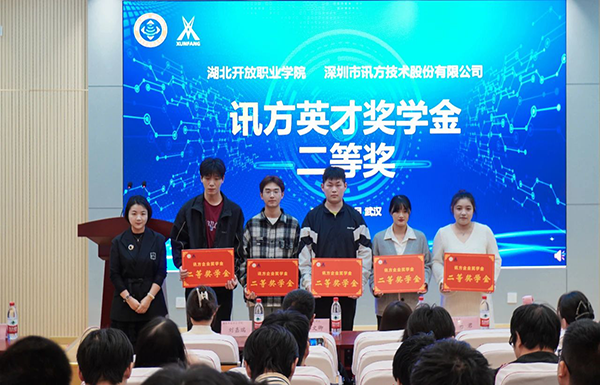 BETWAY·必威(西汉姆联)官方网站-West Ham United